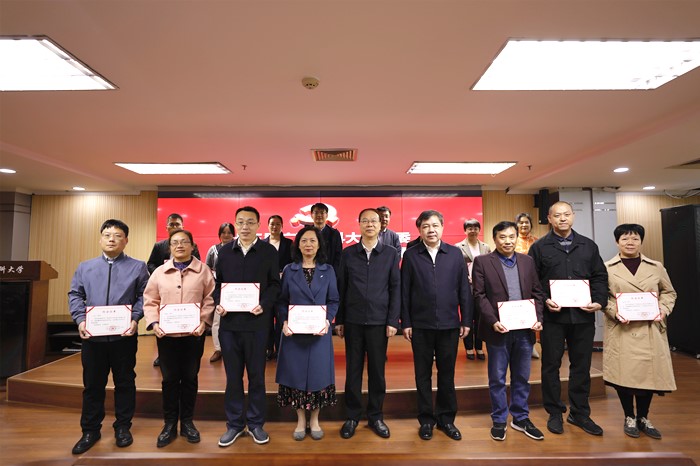 英国上市公司365