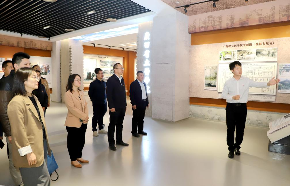 图片2.png 英国上市公司365