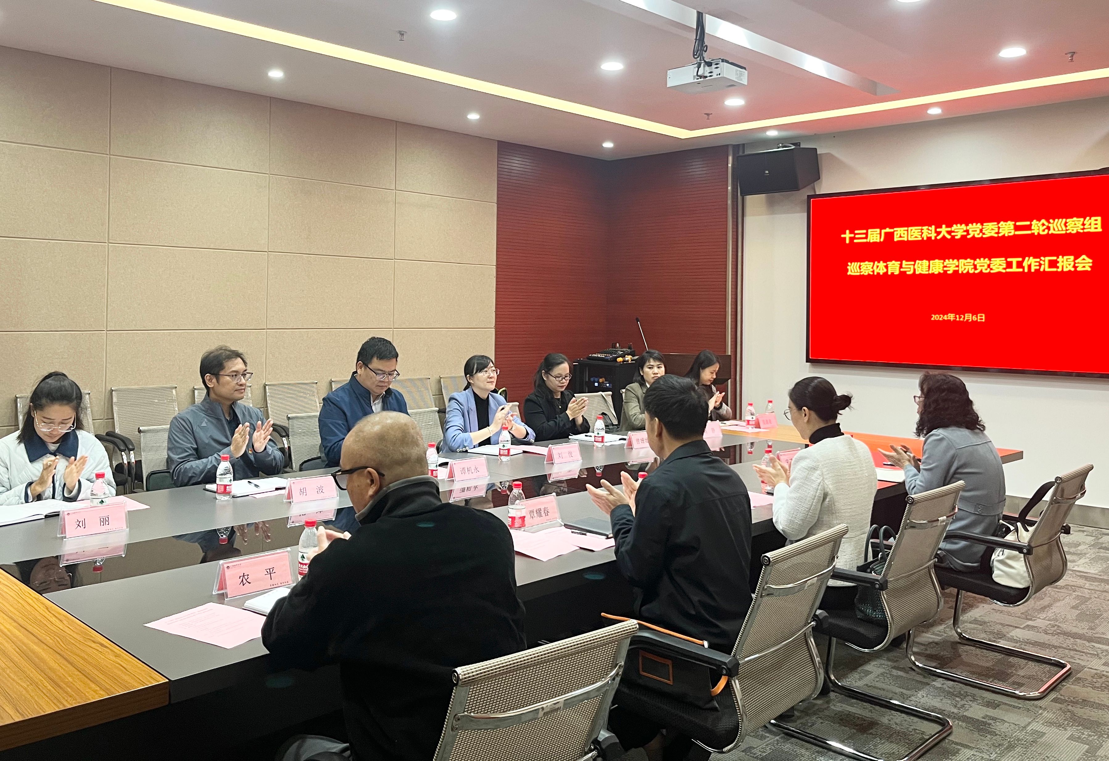 英国上市公司365