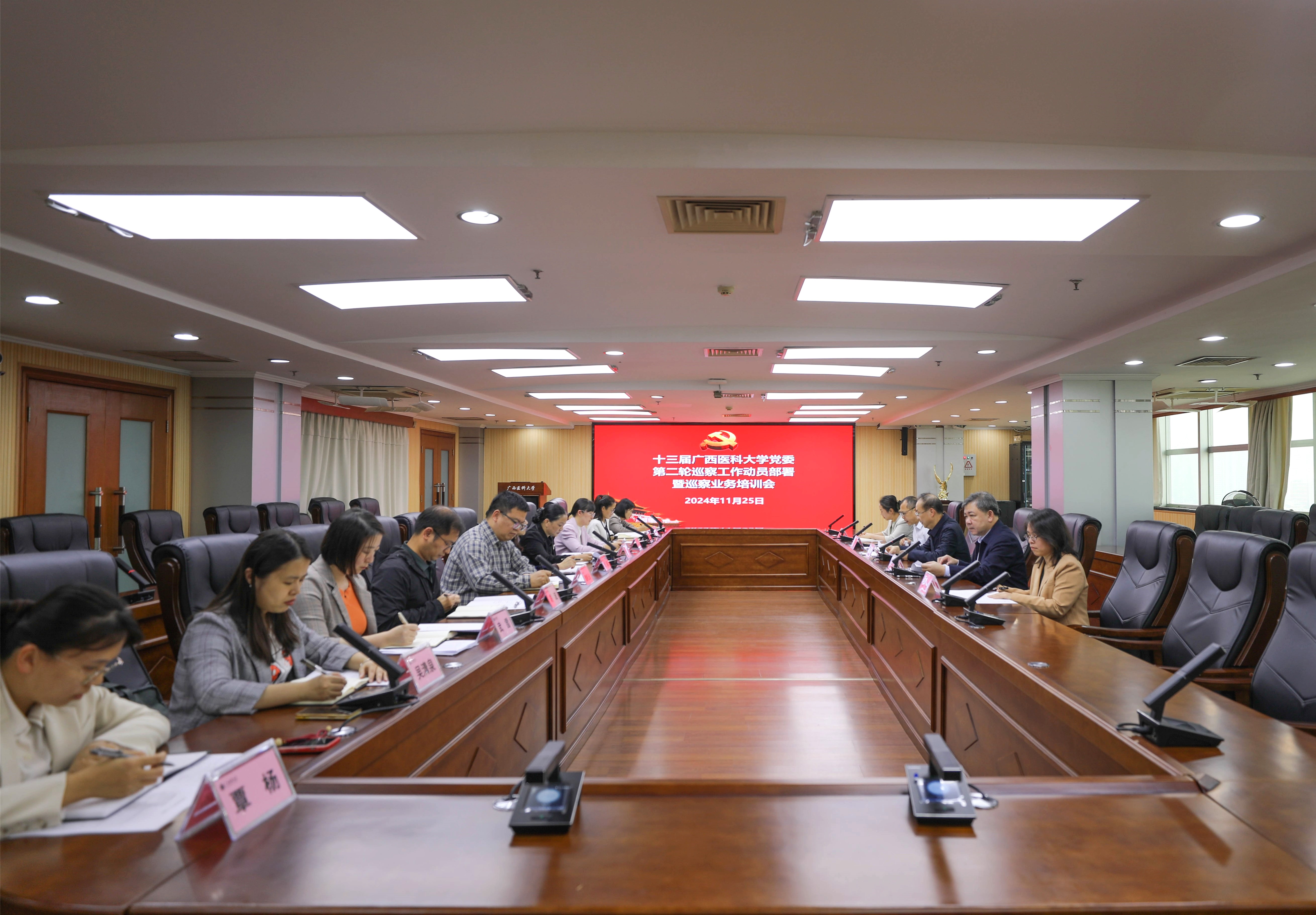 英国上市公司365