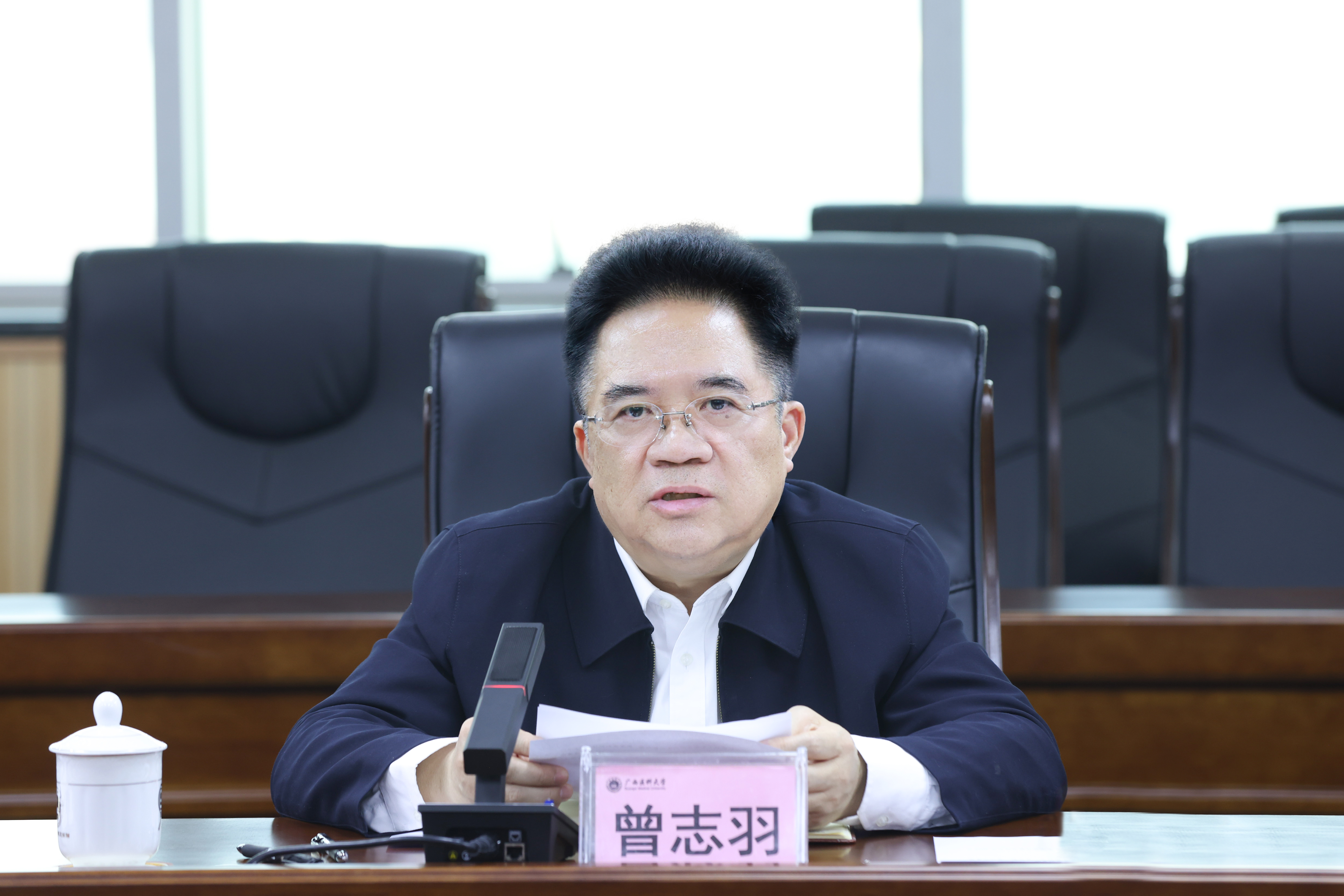 英国上市公司365