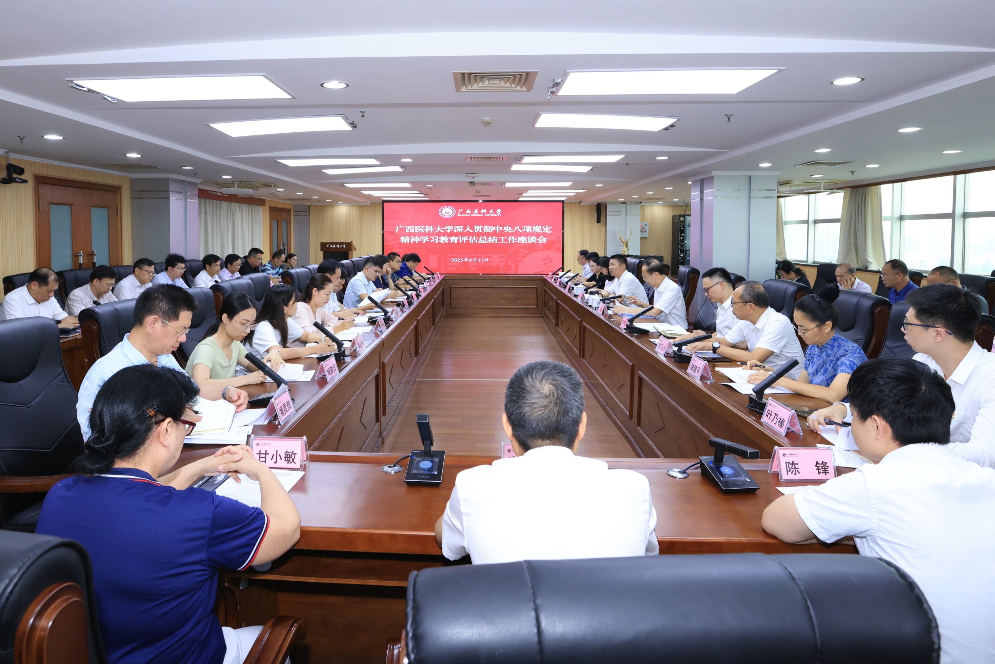 英国上市公司365