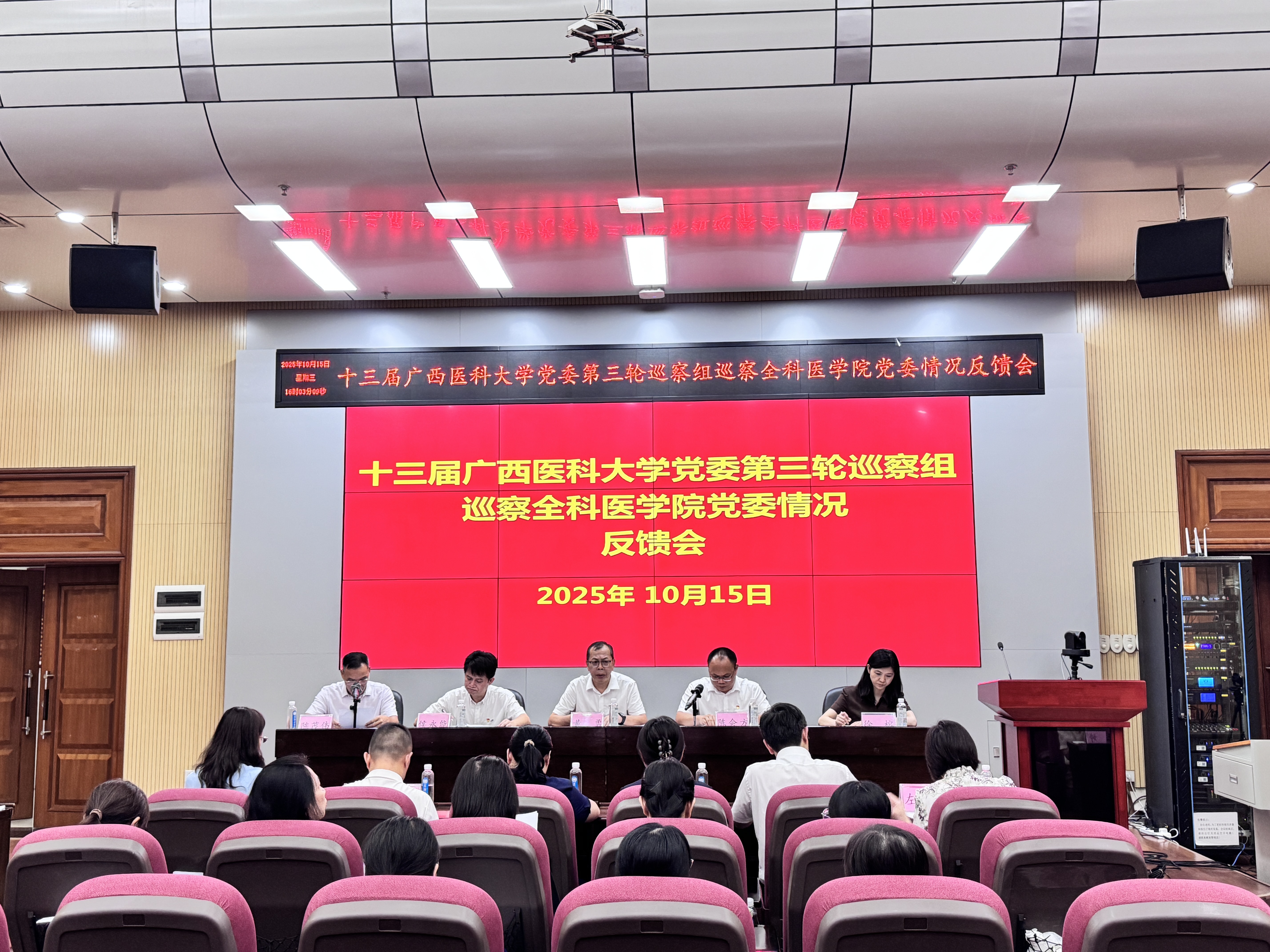 英国上市公司365