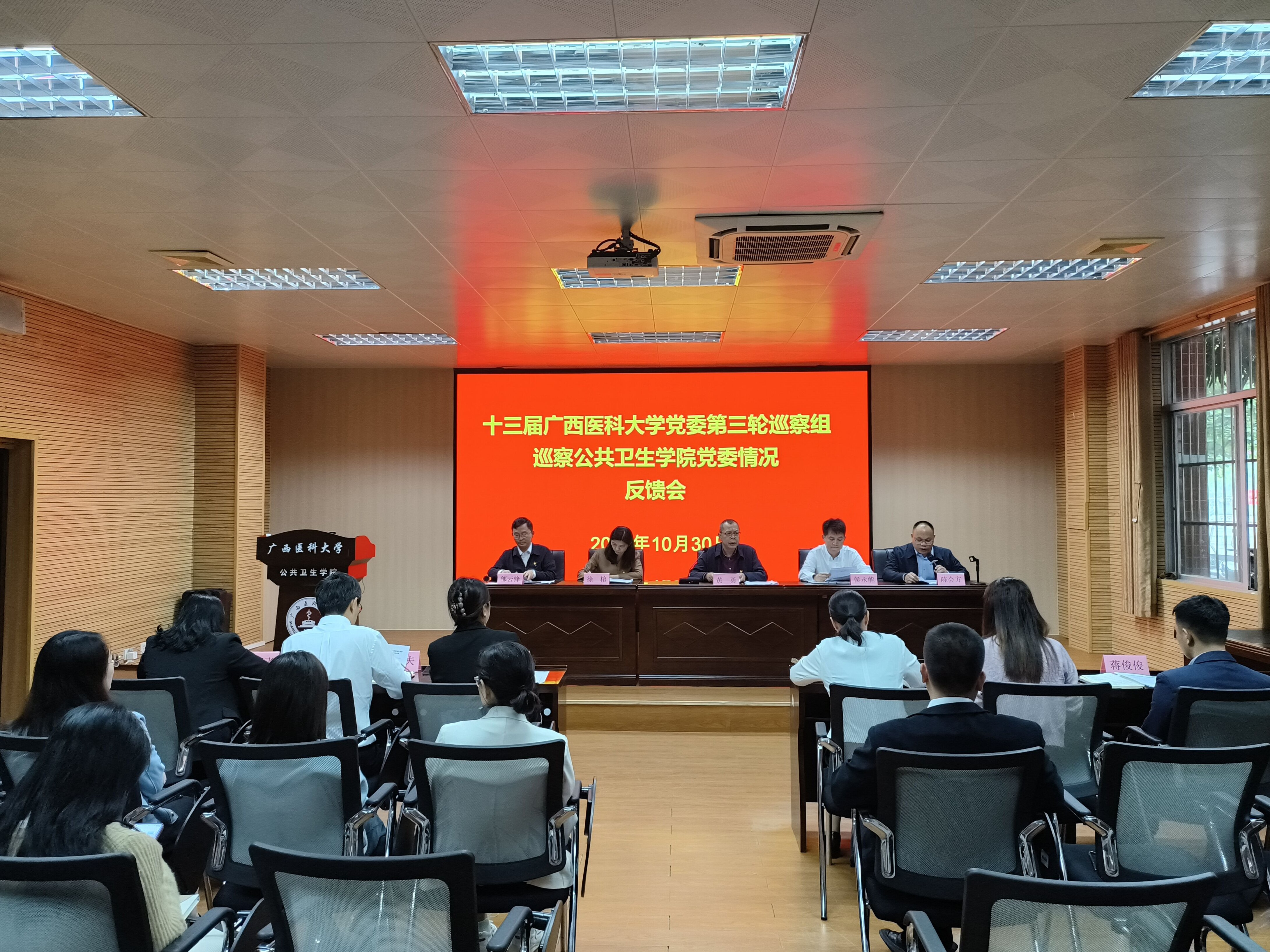 英国上市公司365