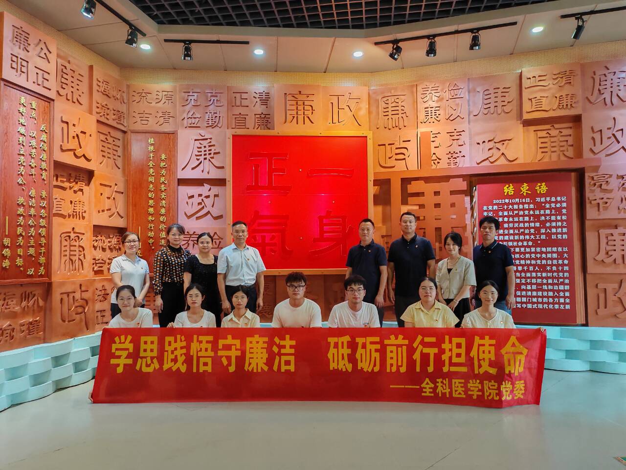 英国上市公司365