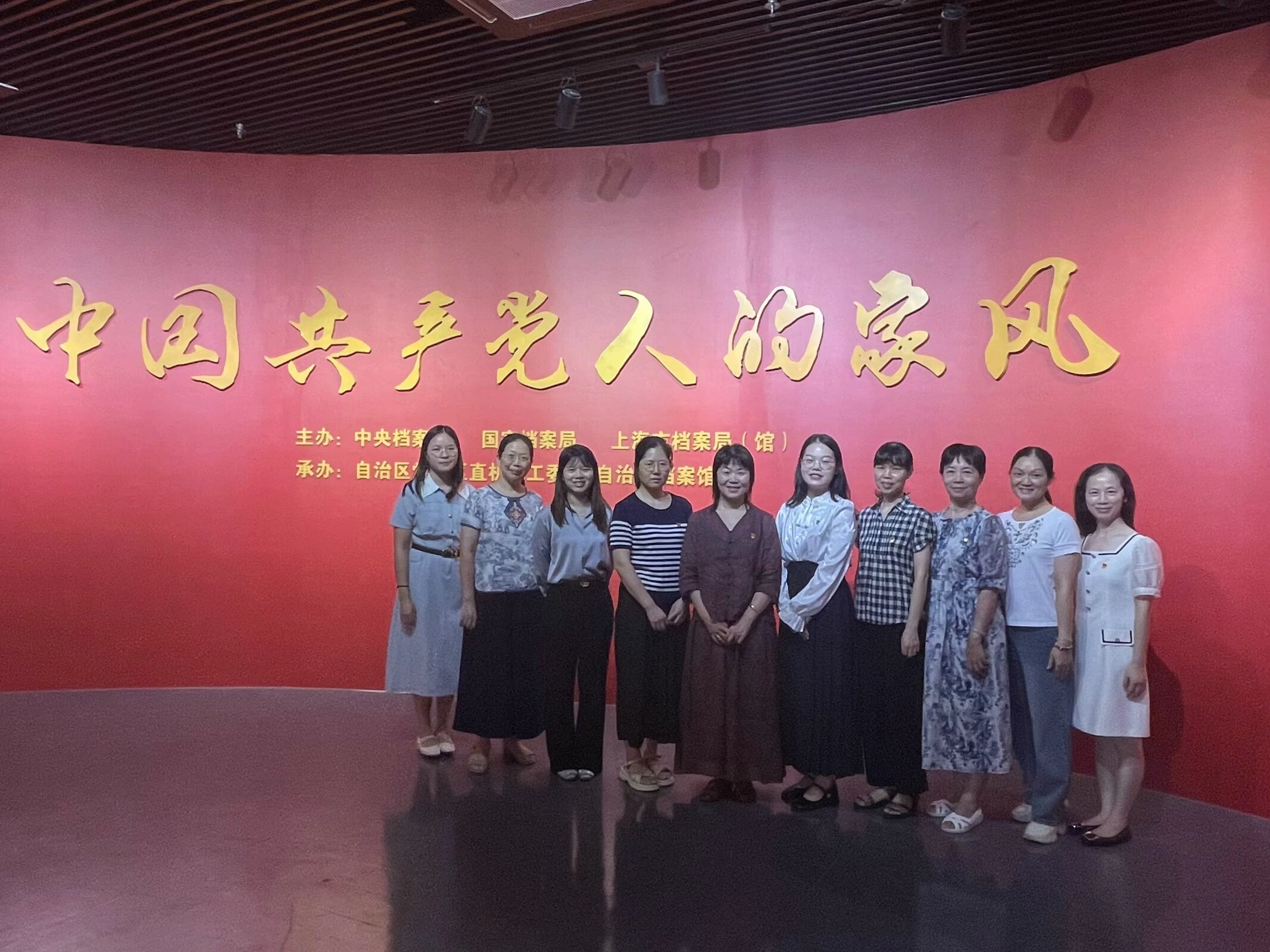 英国上市公司365