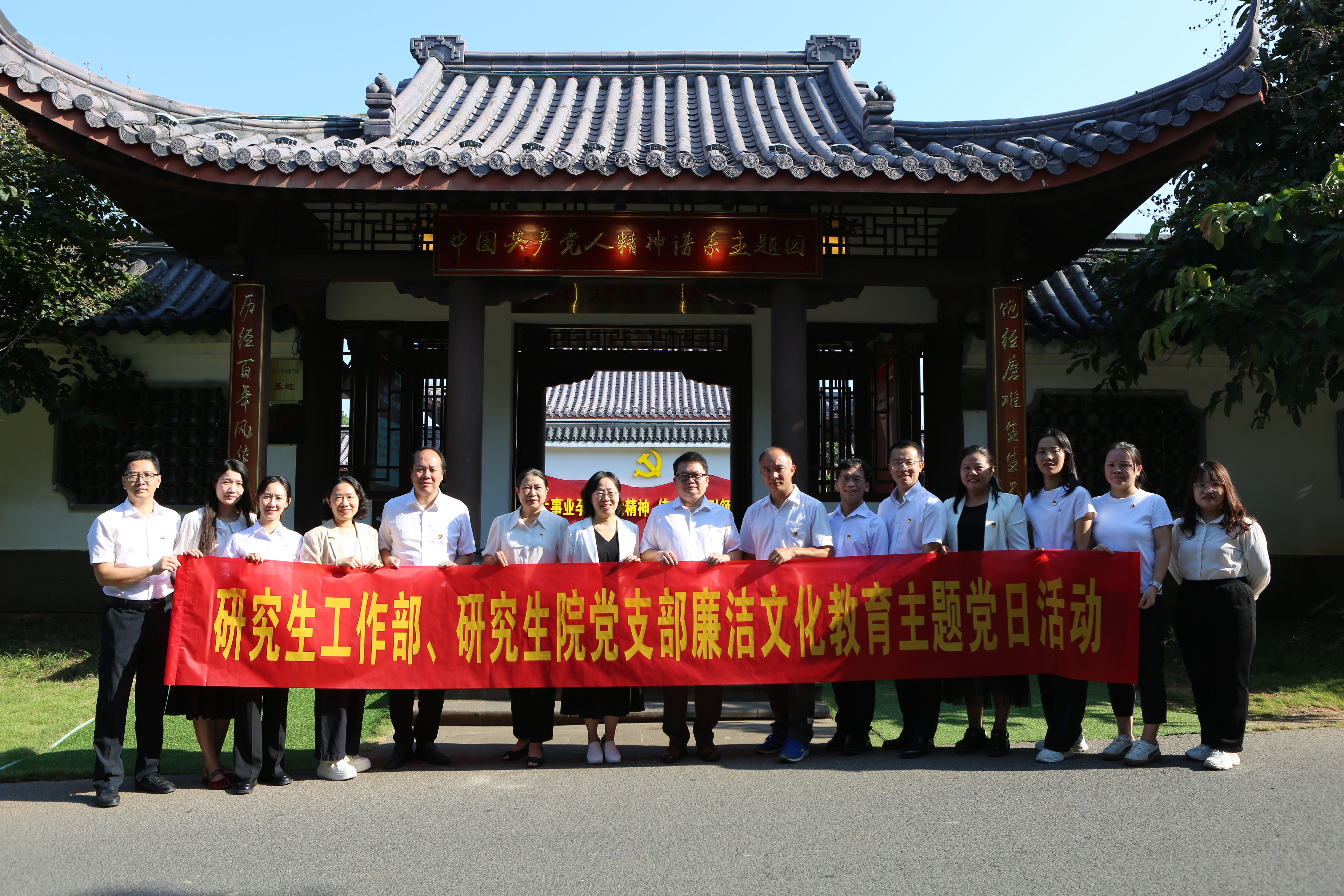 1.jpg 英国上市公司365