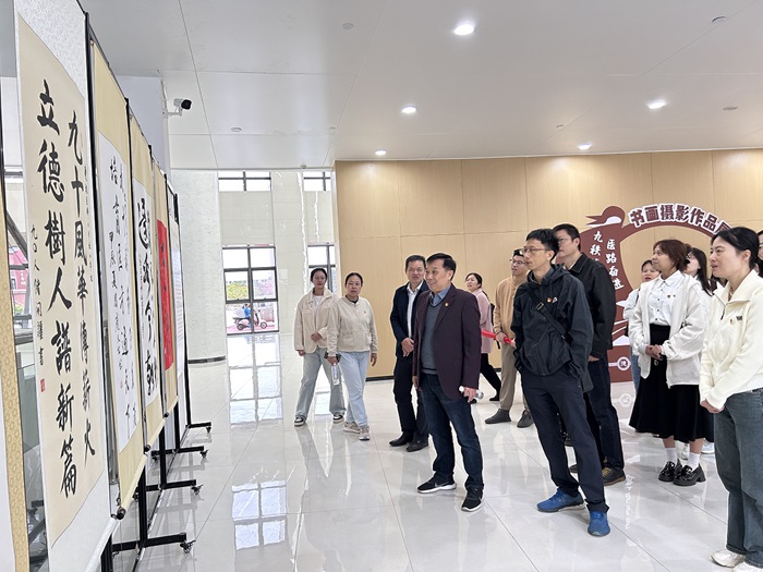 英国上市公司365