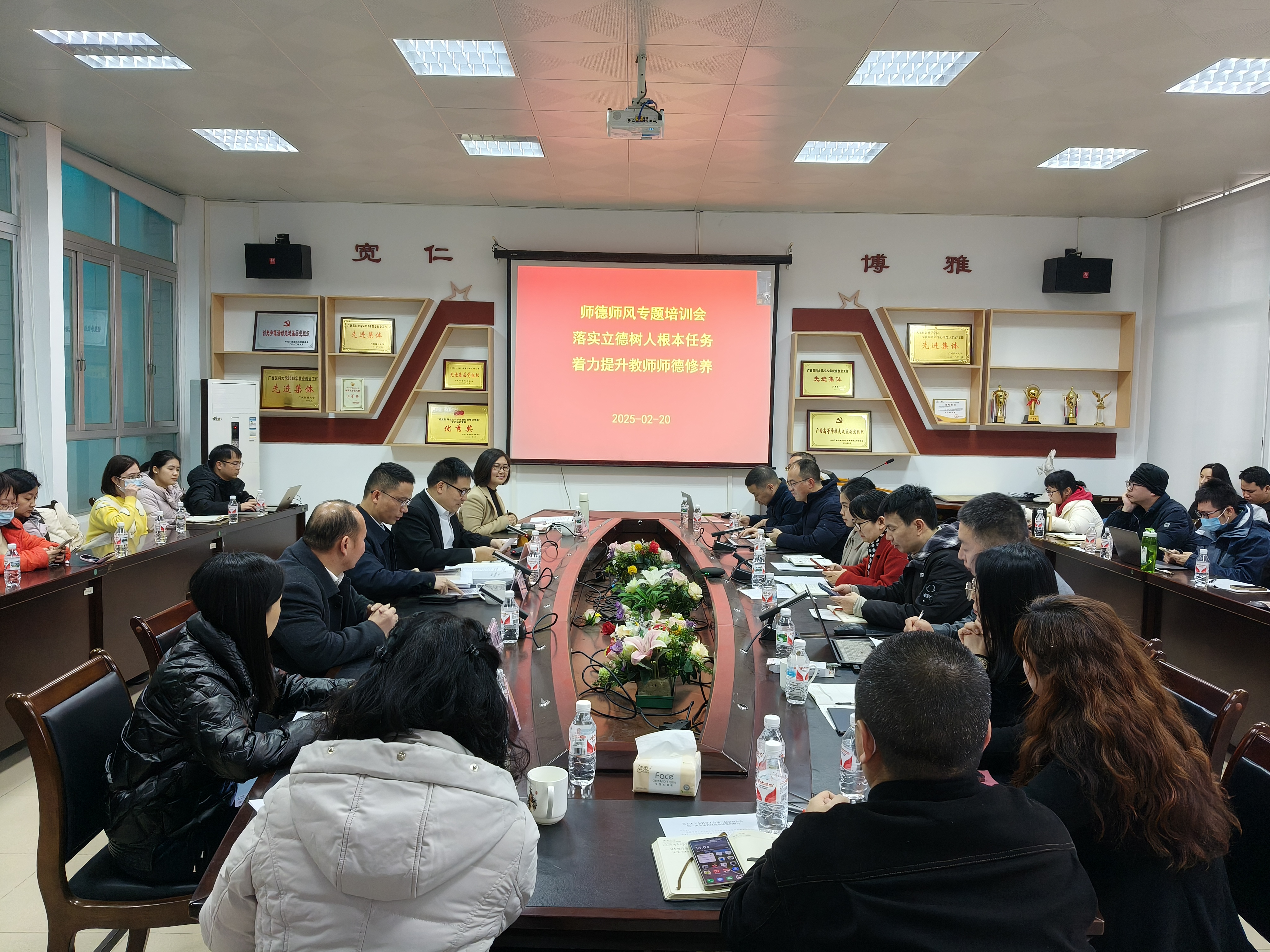 英国上市公司365