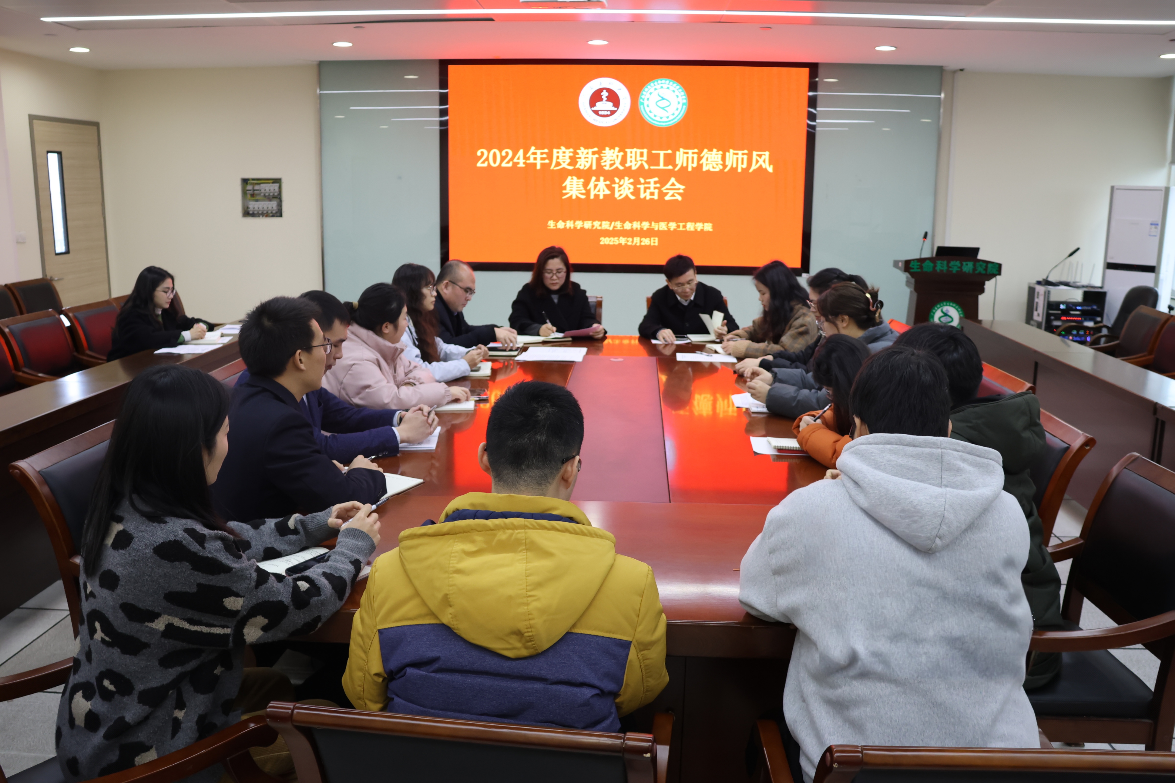 英国上市公司365