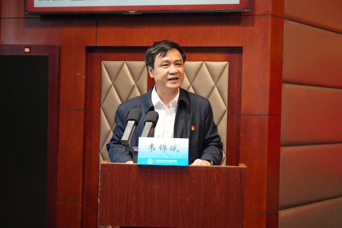 英国上市公司365