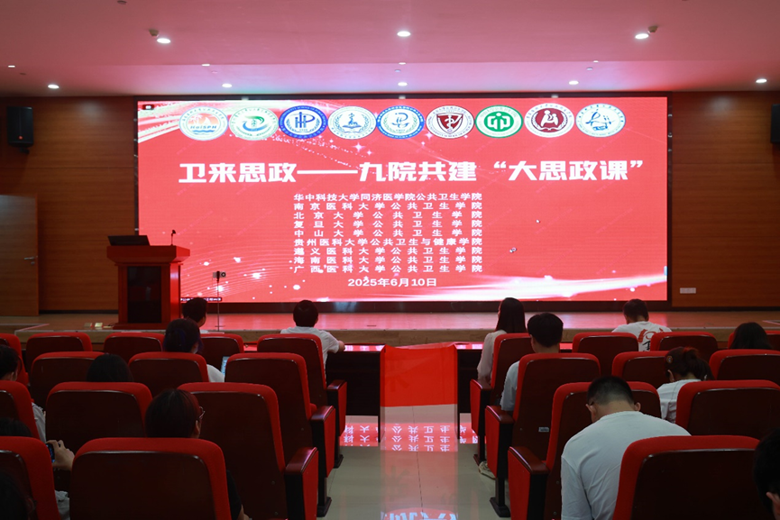 英国上市公司365