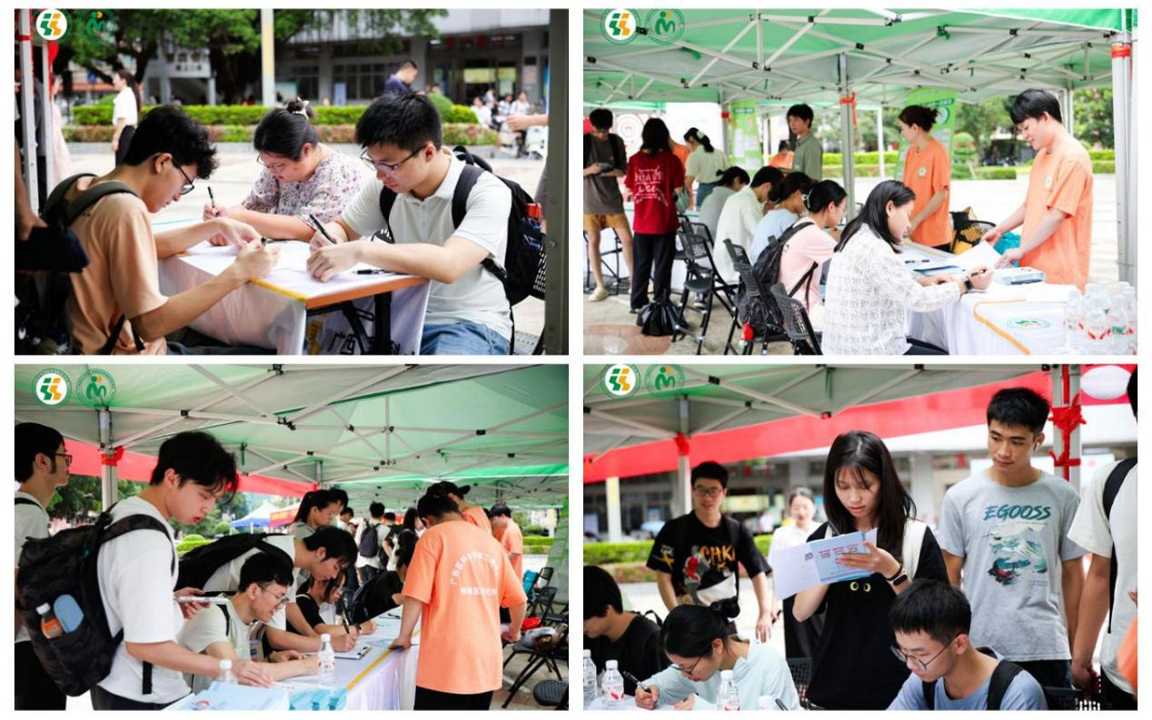 英国上市公司365