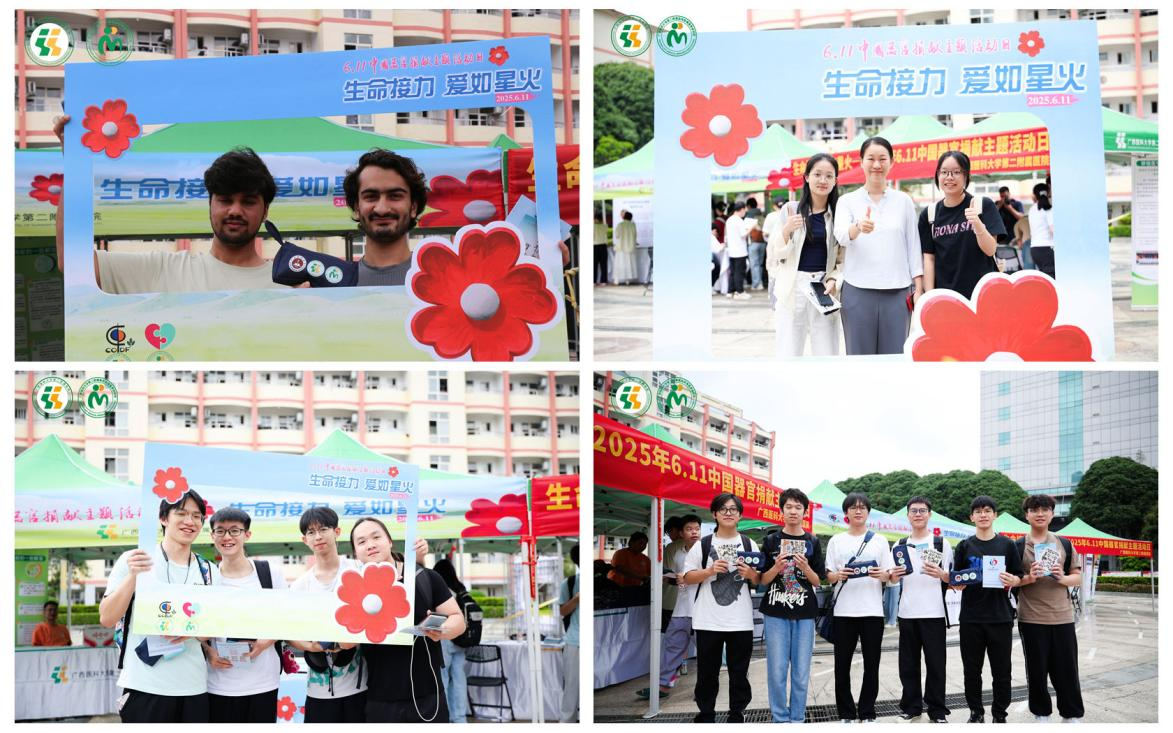 英国上市公司365