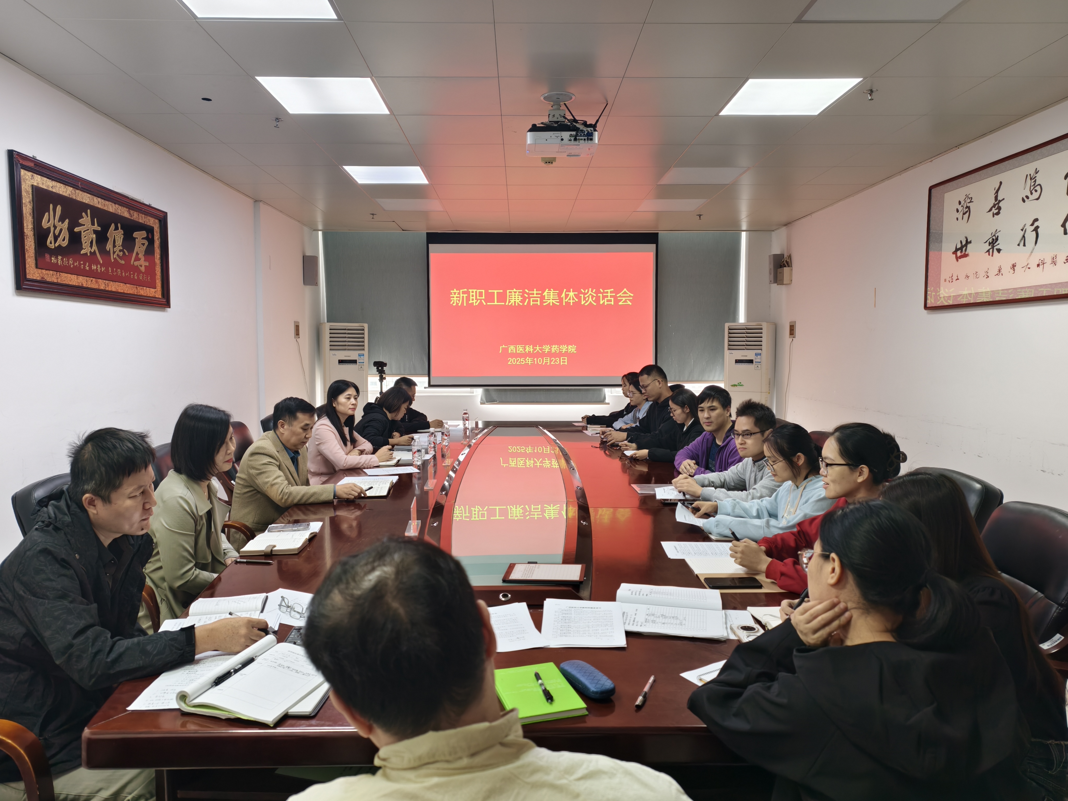 图片1.jpg 英国上市公司365