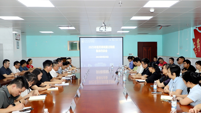 5629e38fbea7fd1d71e8dac2b3557533.jpg 英国上市公司365