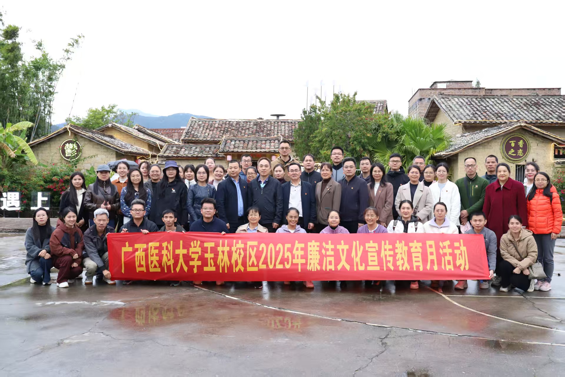 英国上市公司365