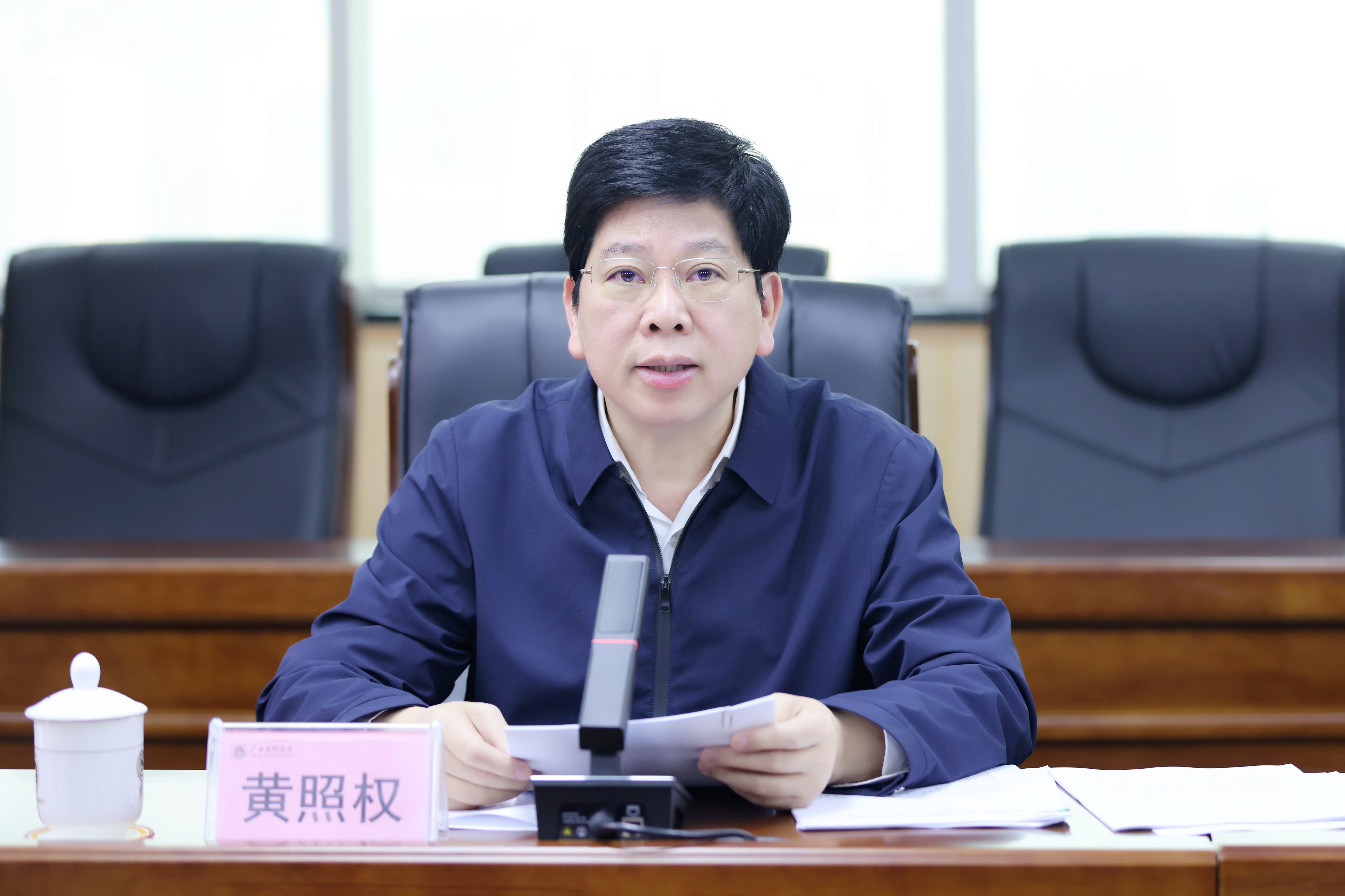 微信图片_20250324230337.jpg 英国上市公司365