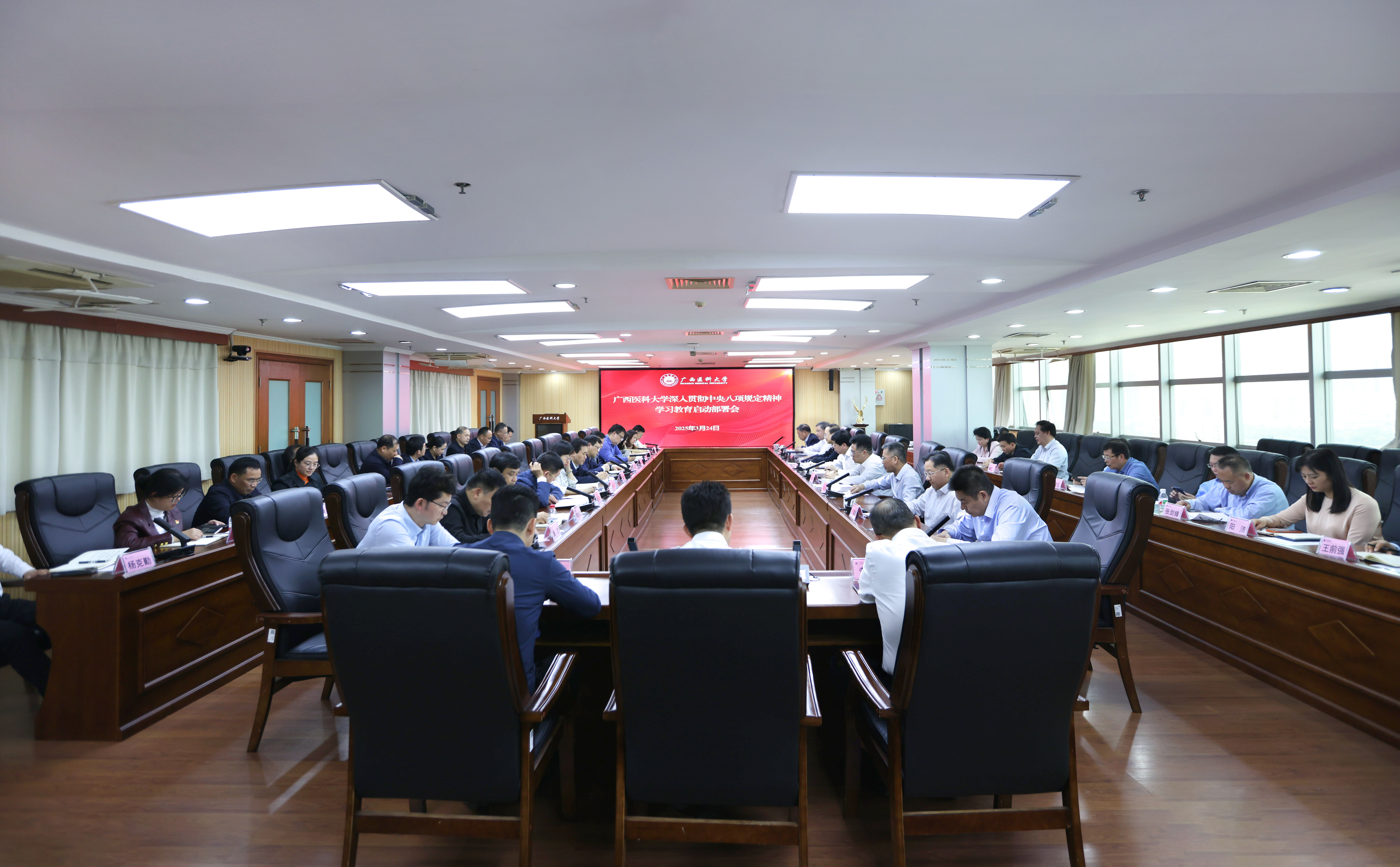 WechatIMG2510.jpg 英国上市公司365