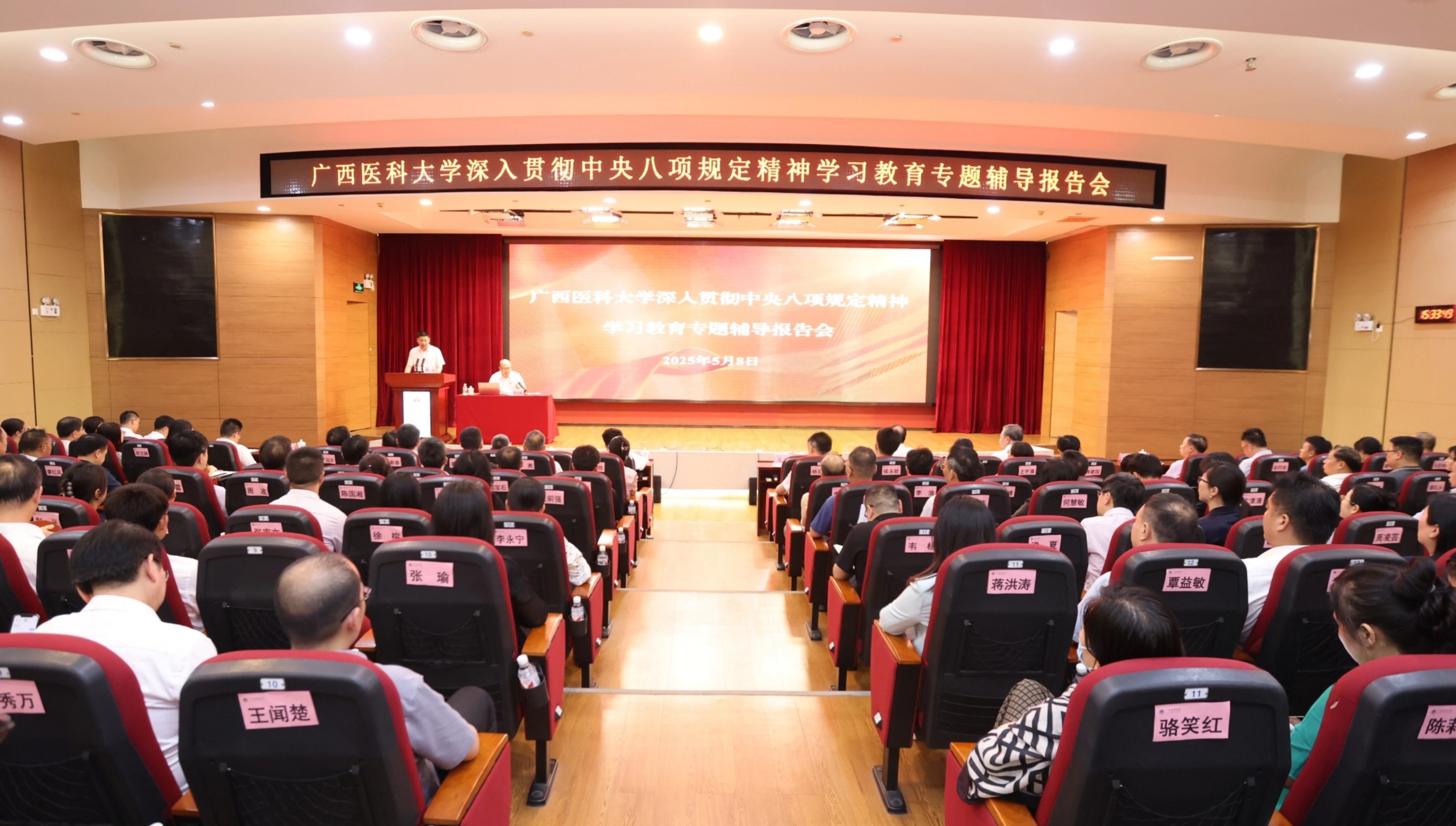 d46708bd6e03f9cea3a74308796ae72_副本.jpg 英国上市公司365