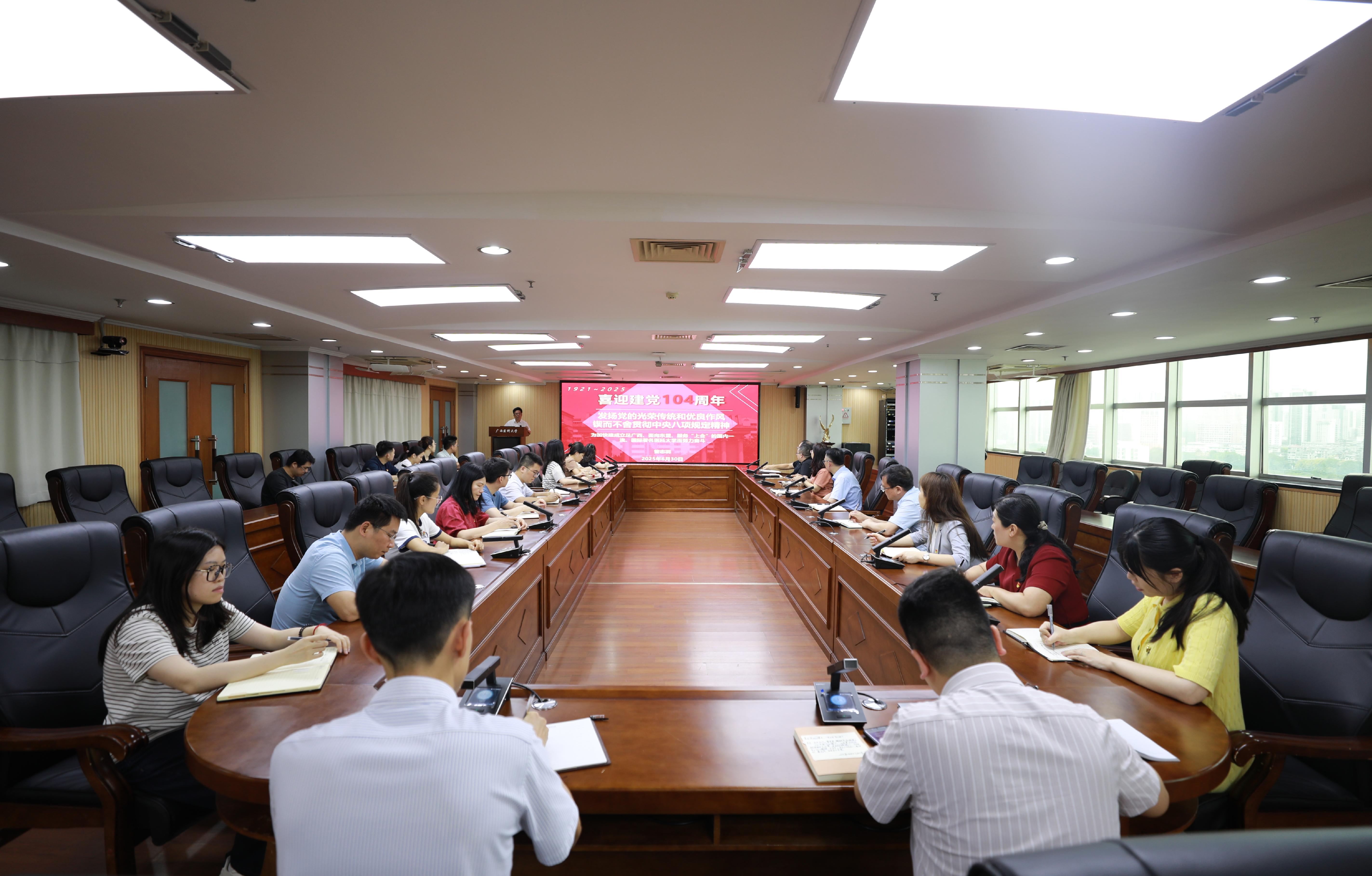 英国上市公司365