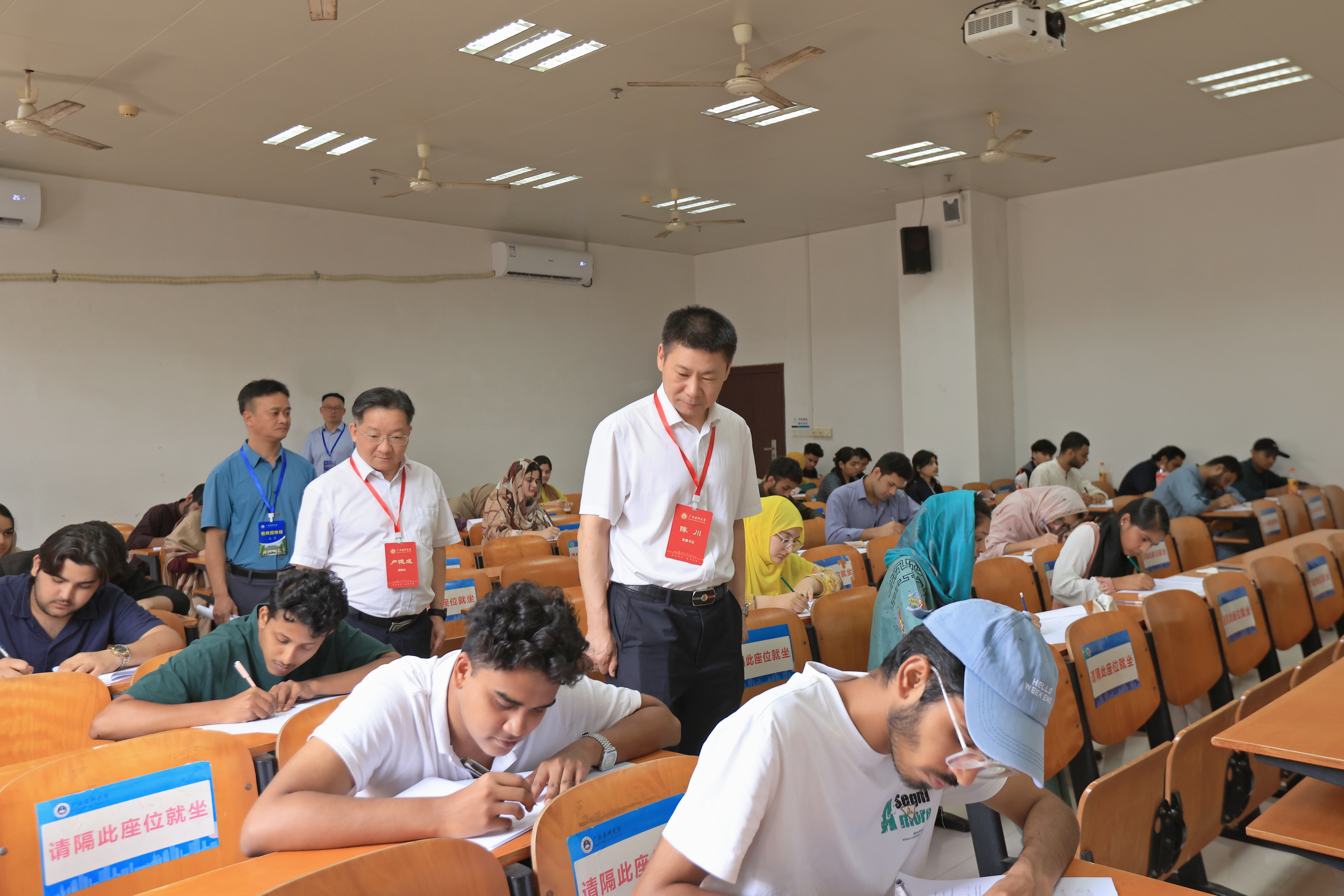 陈川书记1.jpg 英国上市公司365