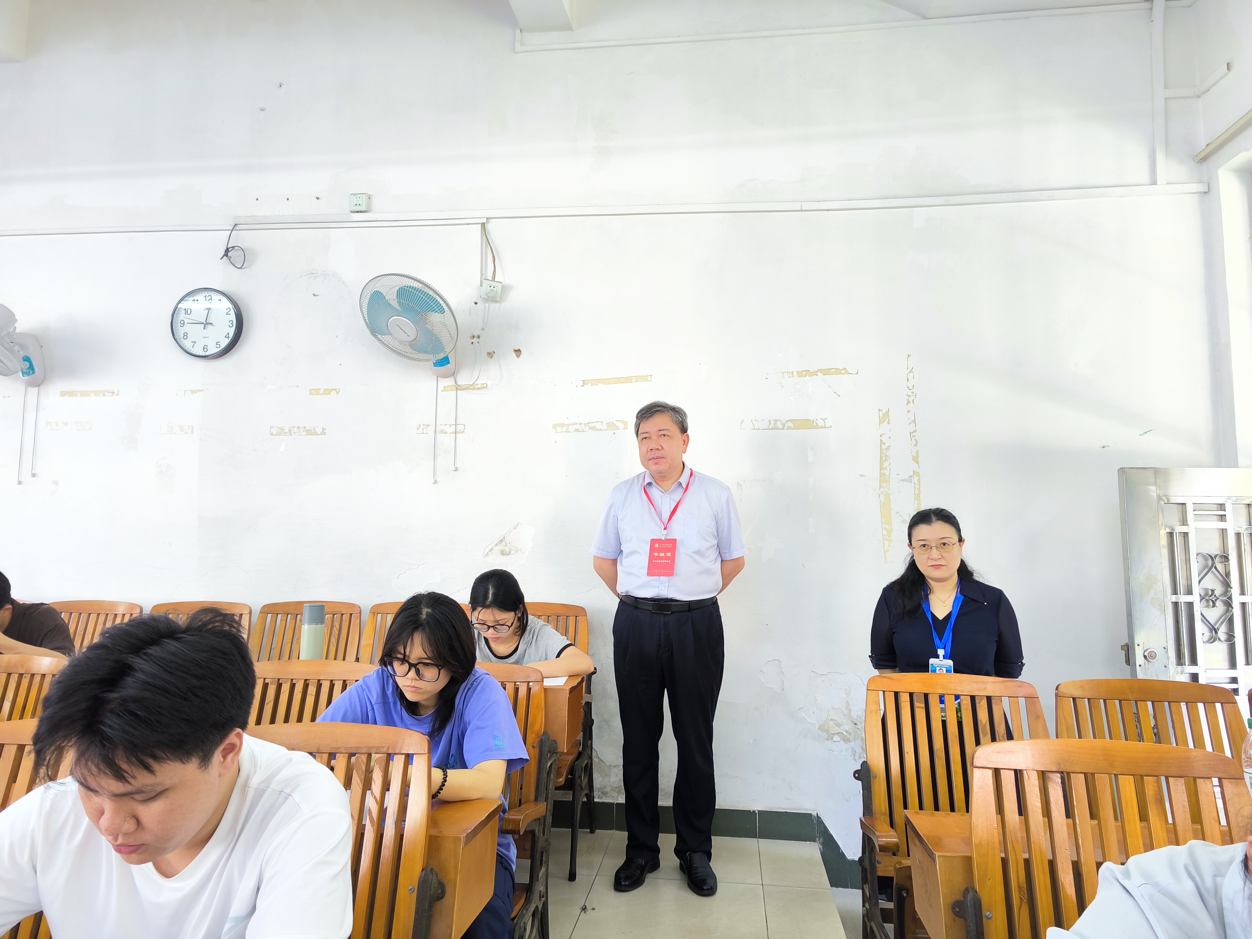 韦敏观组长.jpg 英国上市公司365