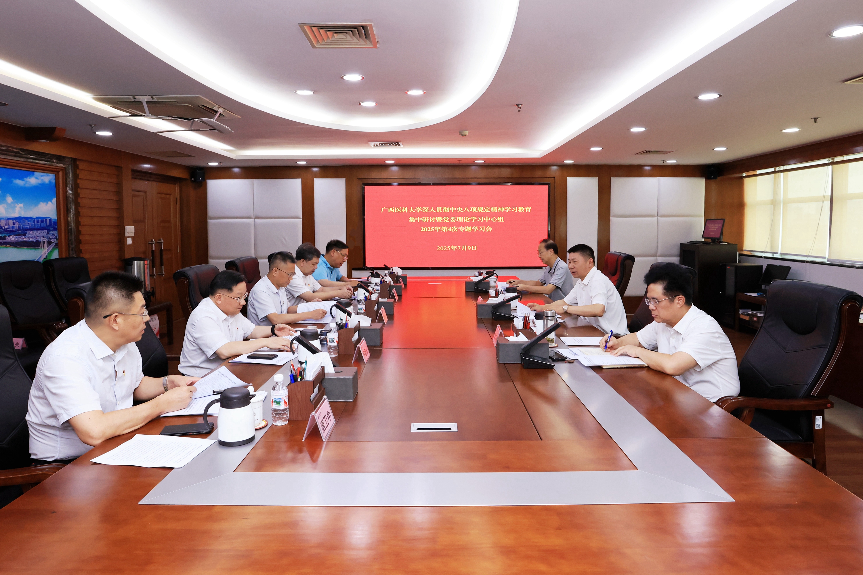 英国上市公司365