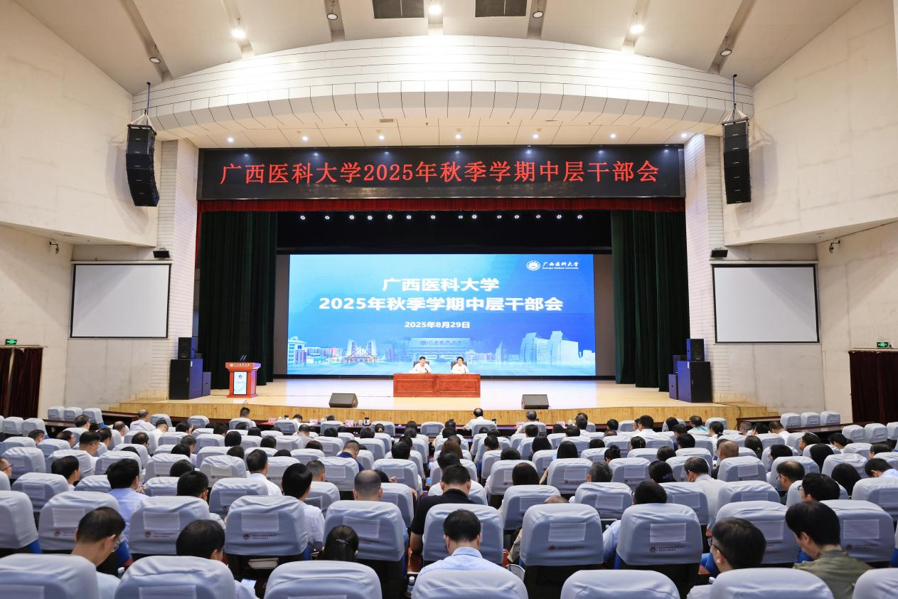 图片1.png 英国上市公司365