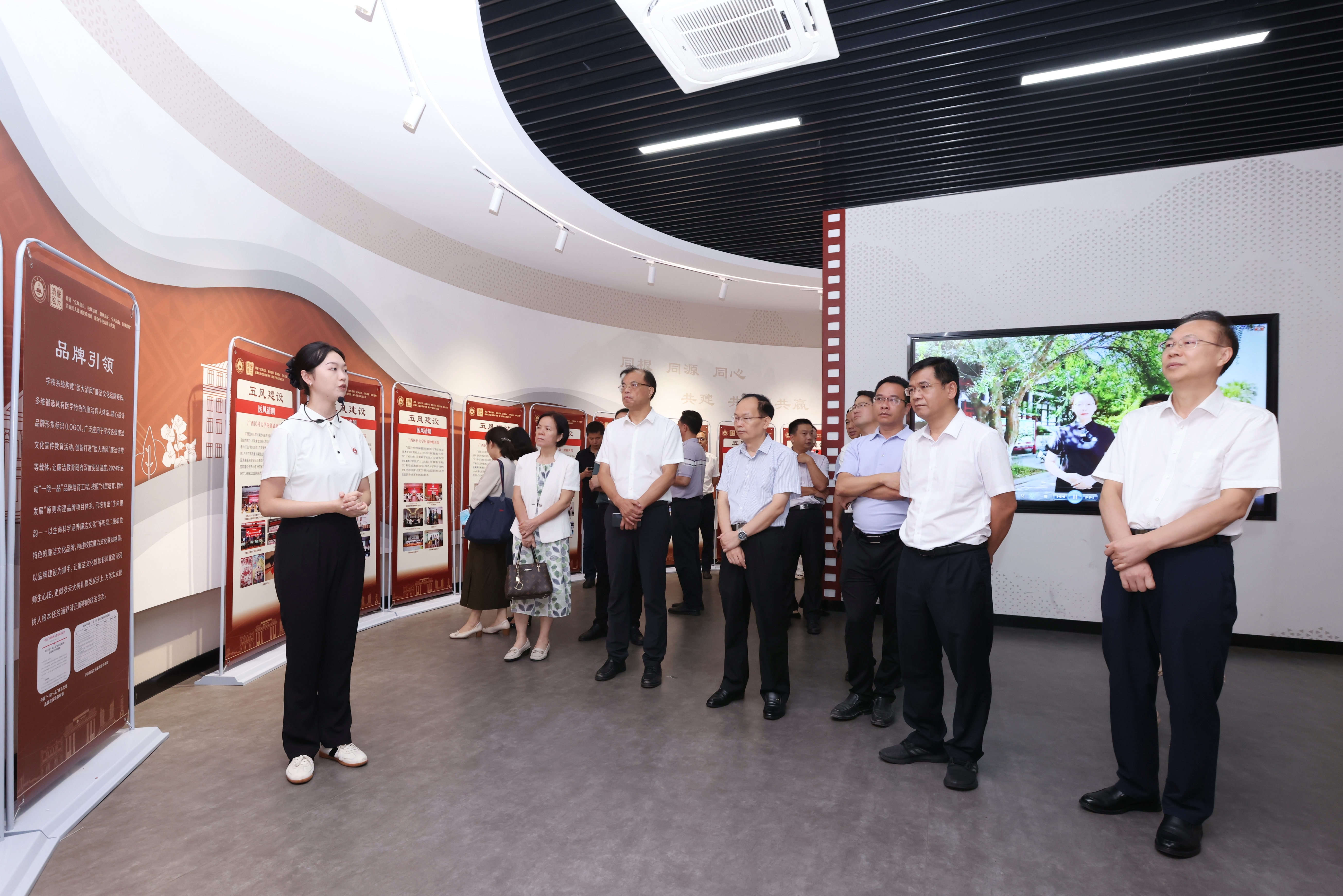 英国上市公司365