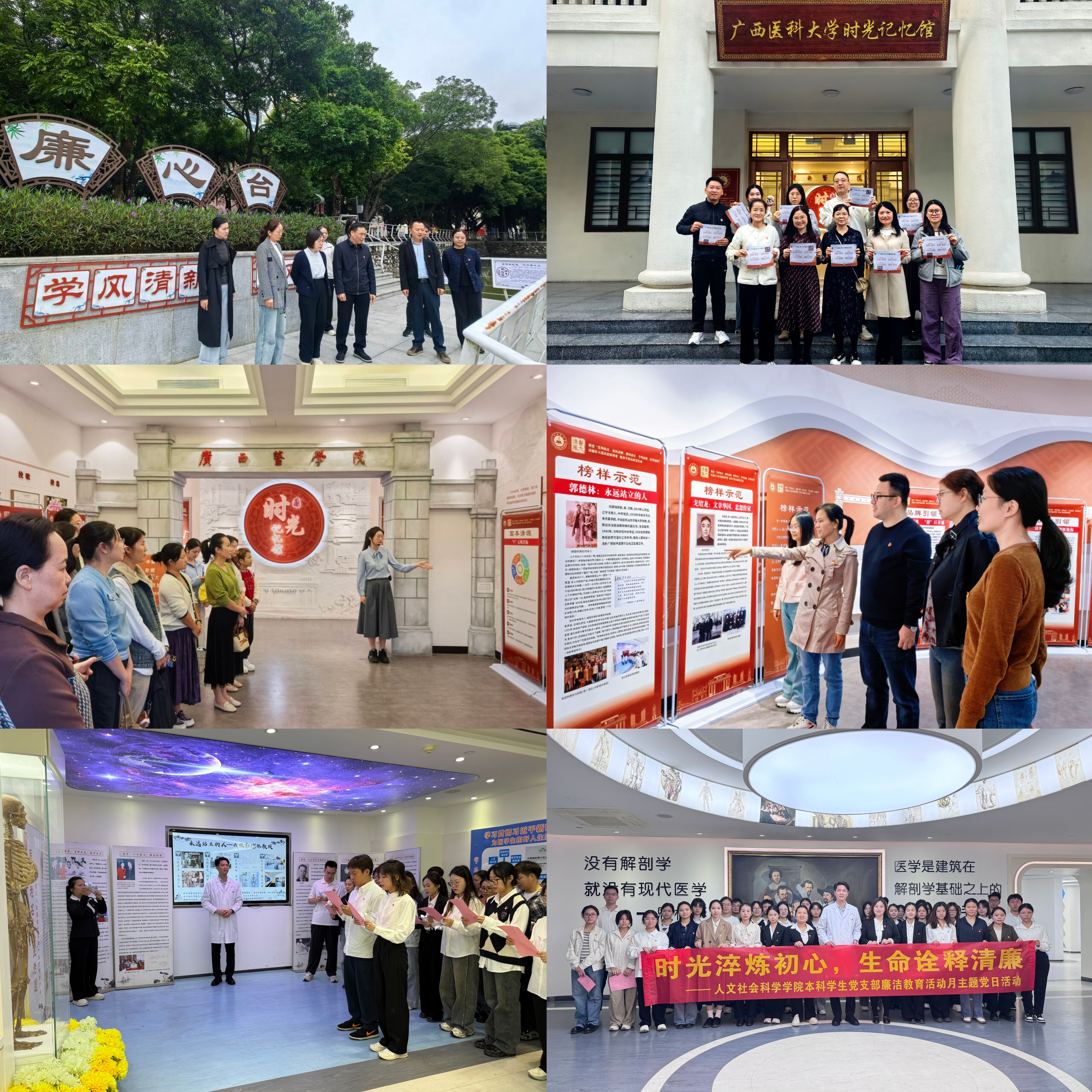 英国上市公司365