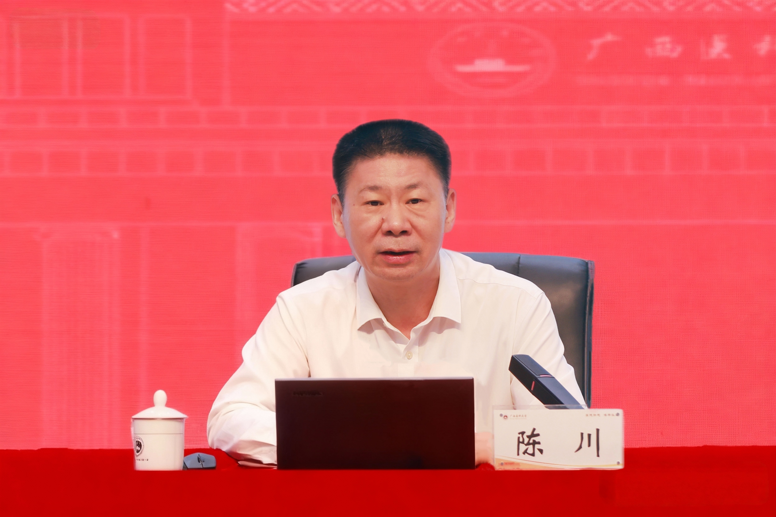 英国上市公司365