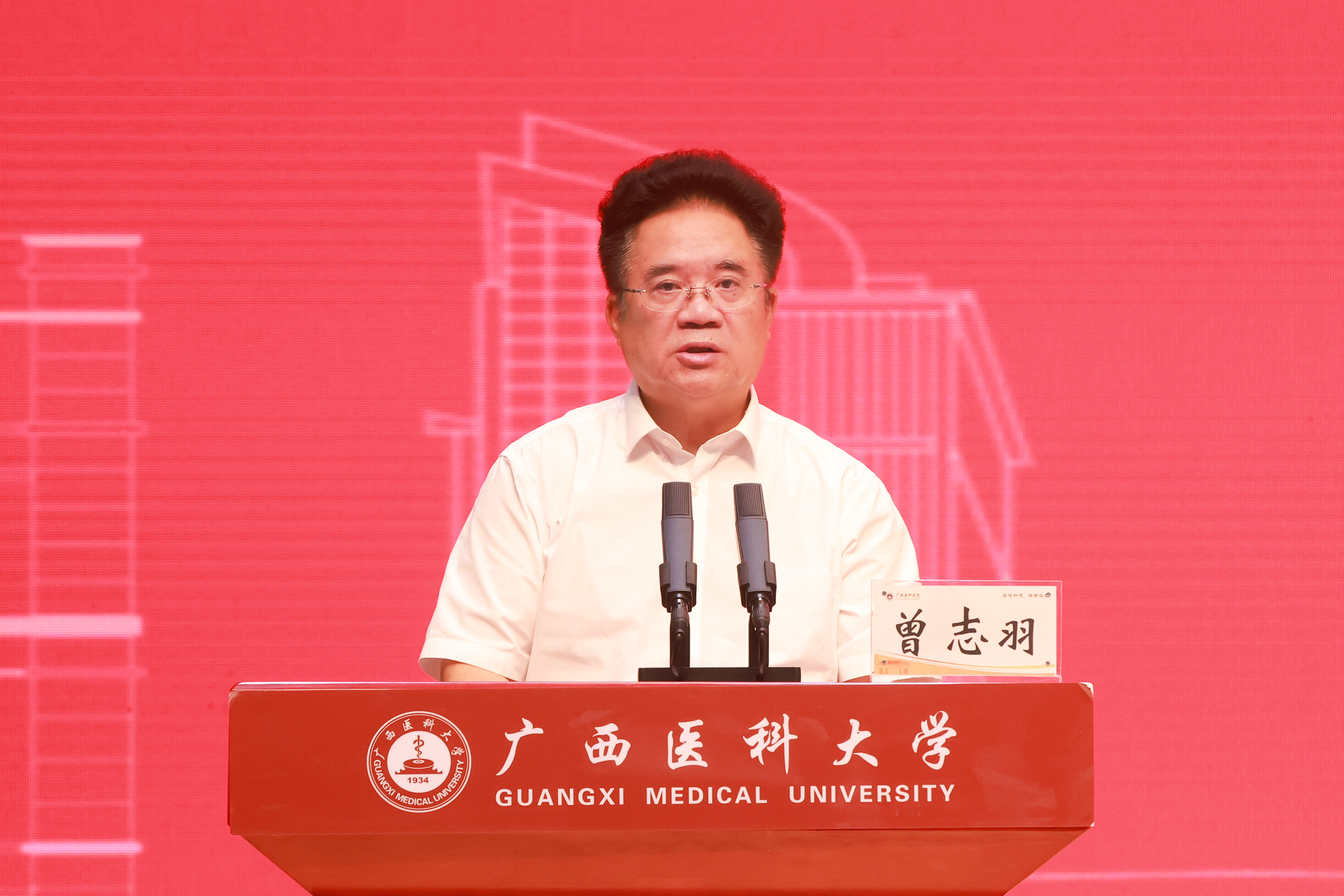 英国上市公司365