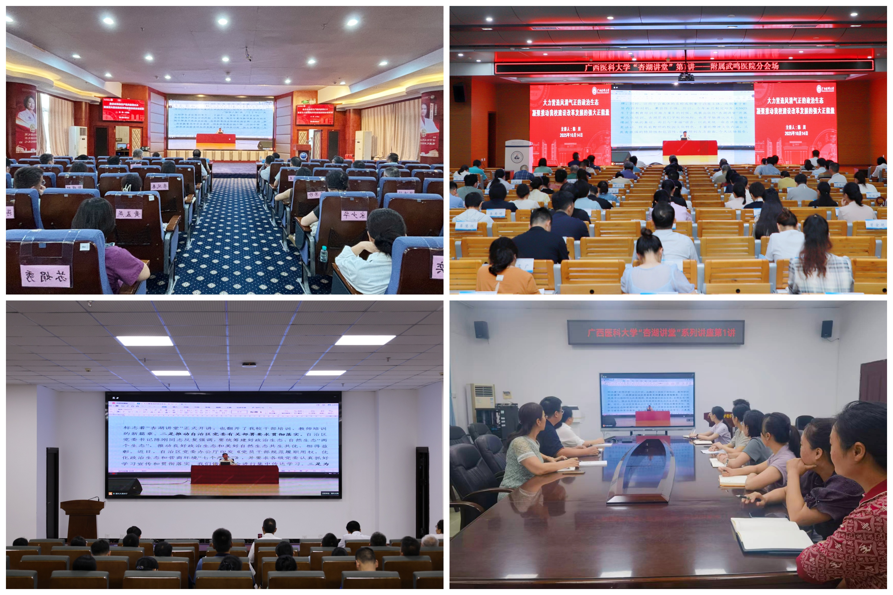 英国上市公司365