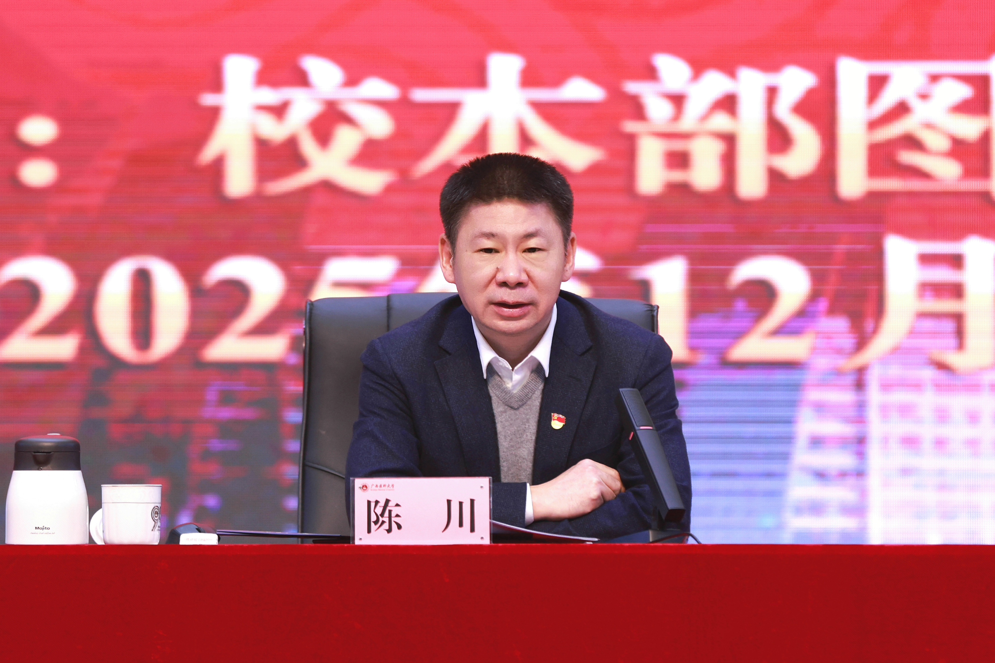 英国上市公司365