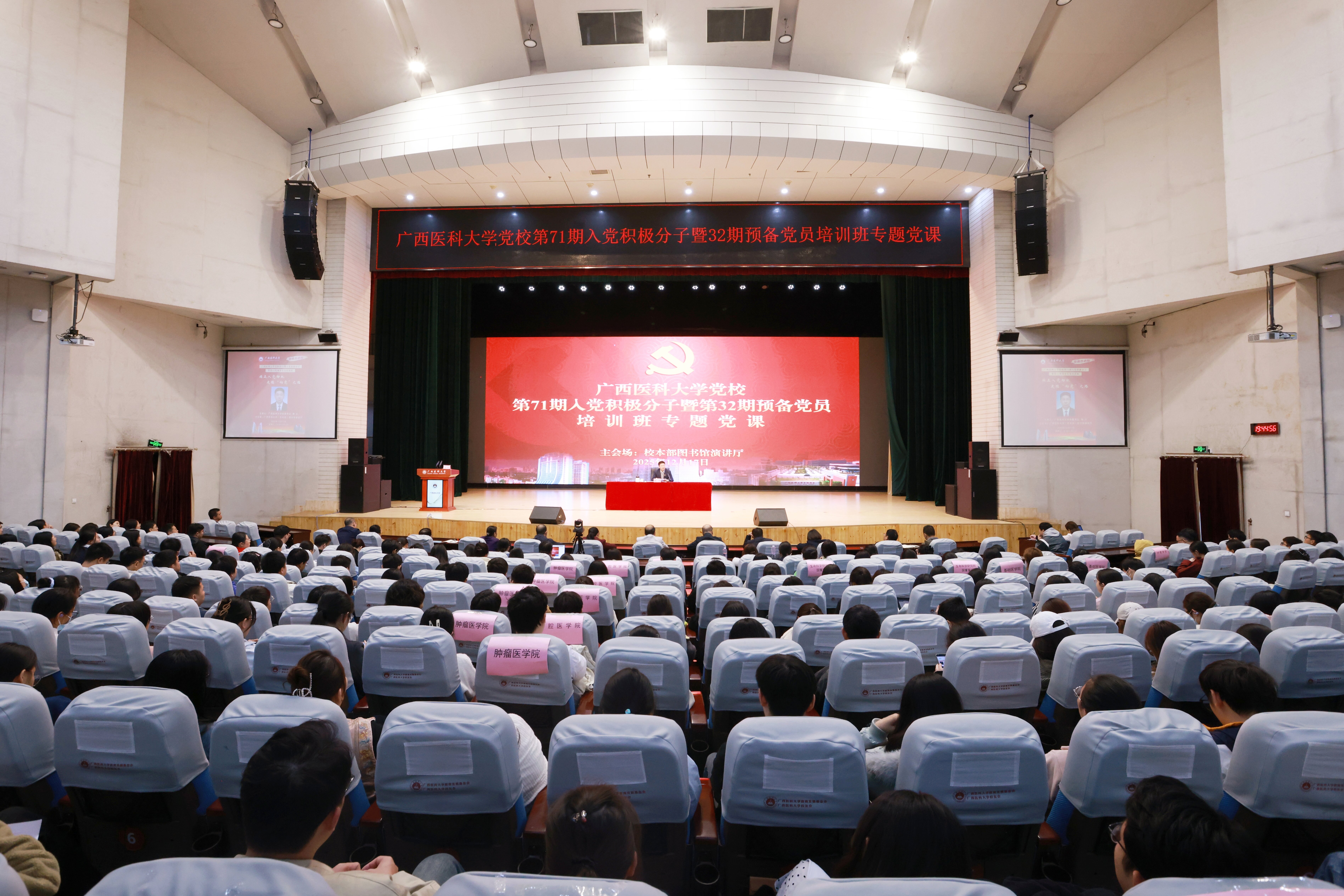 英国上市公司365