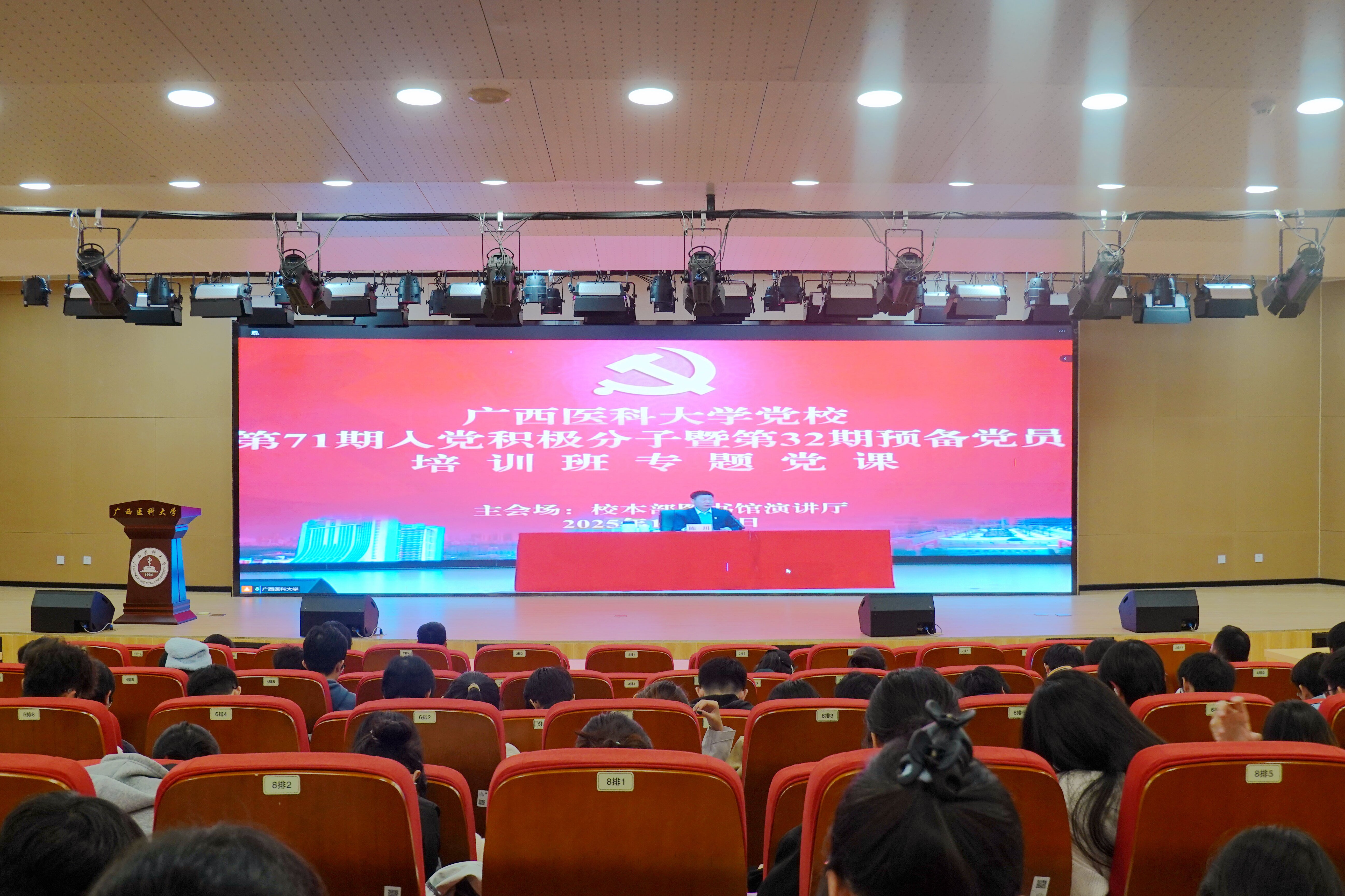 英国上市公司365