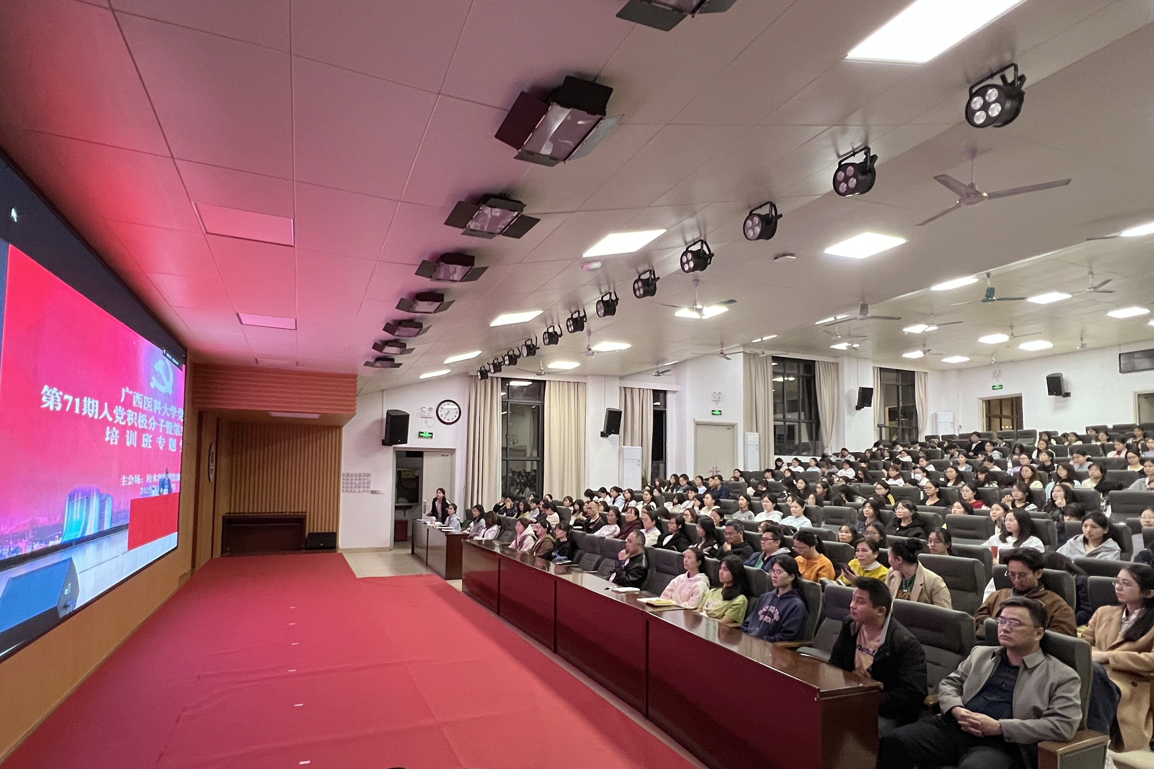 英国上市公司365