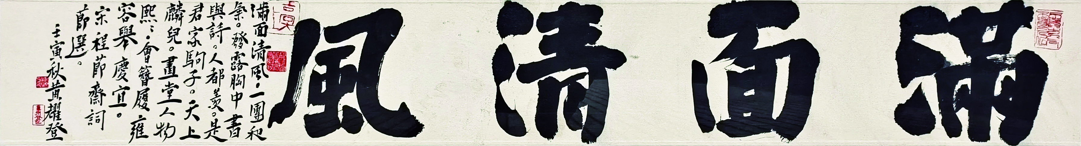 英国上市公司365