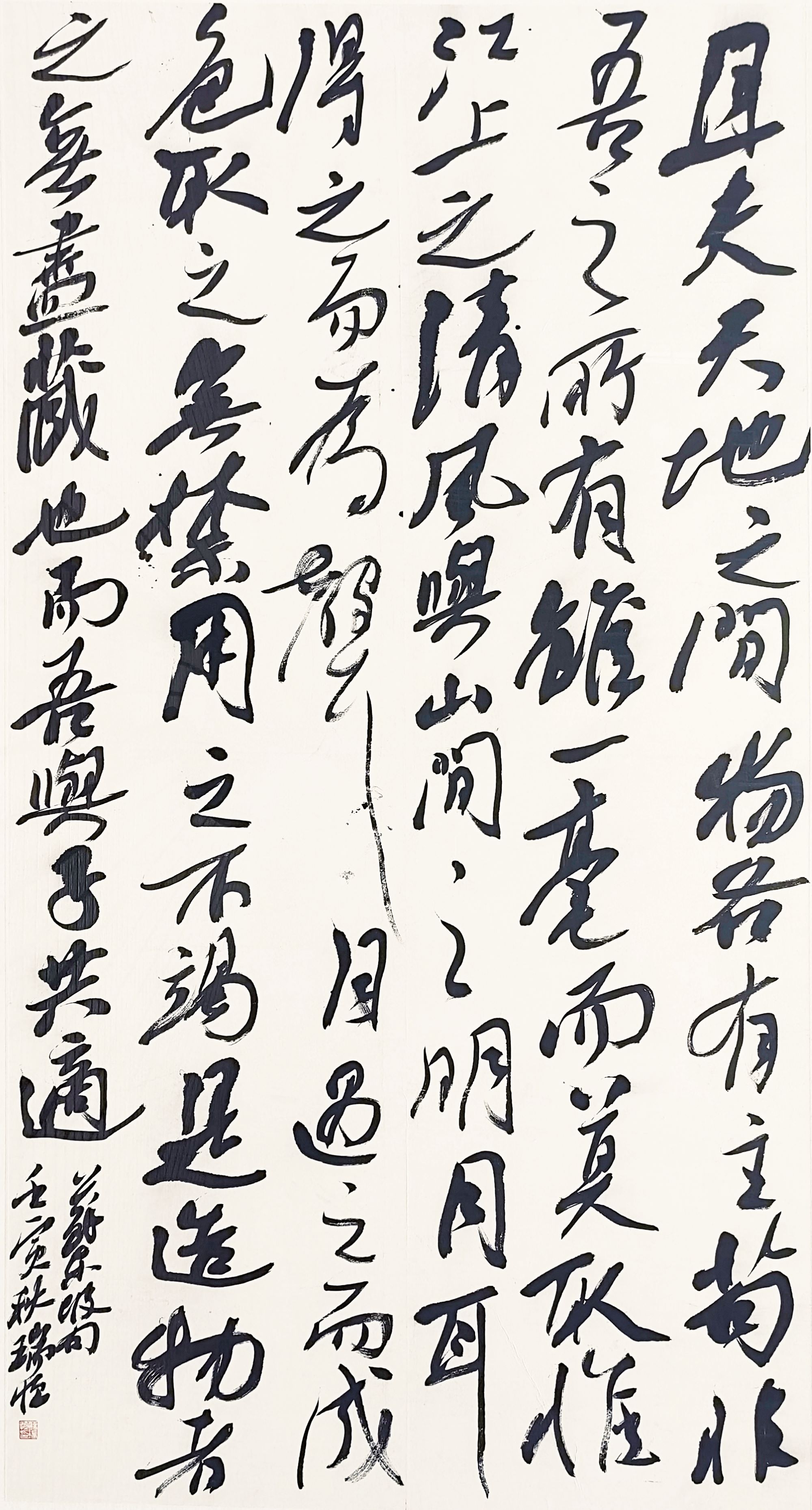 英国上市公司365