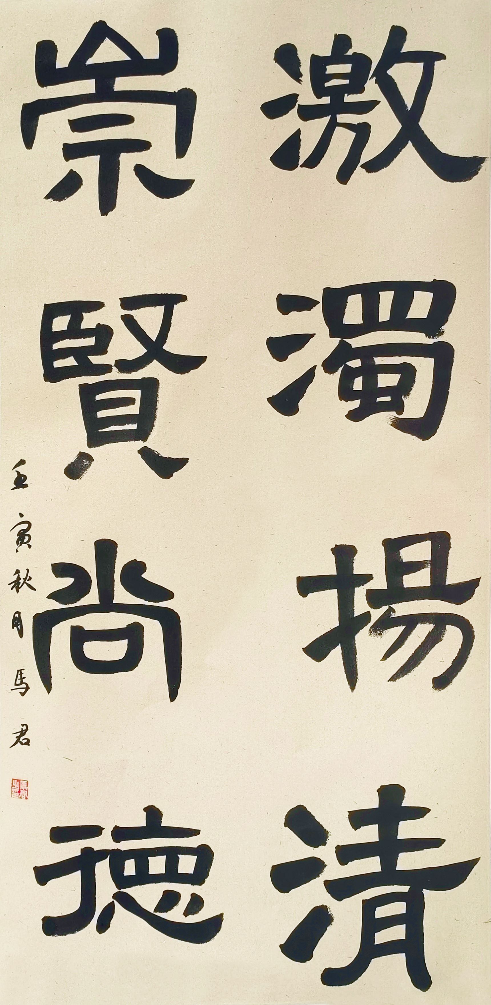 英国上市公司365